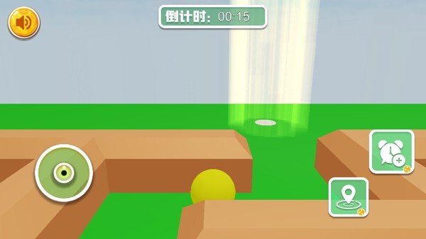 全民迷宫截图1