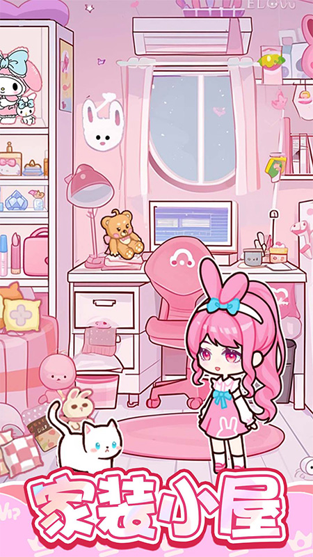 萌娃小屋截图2