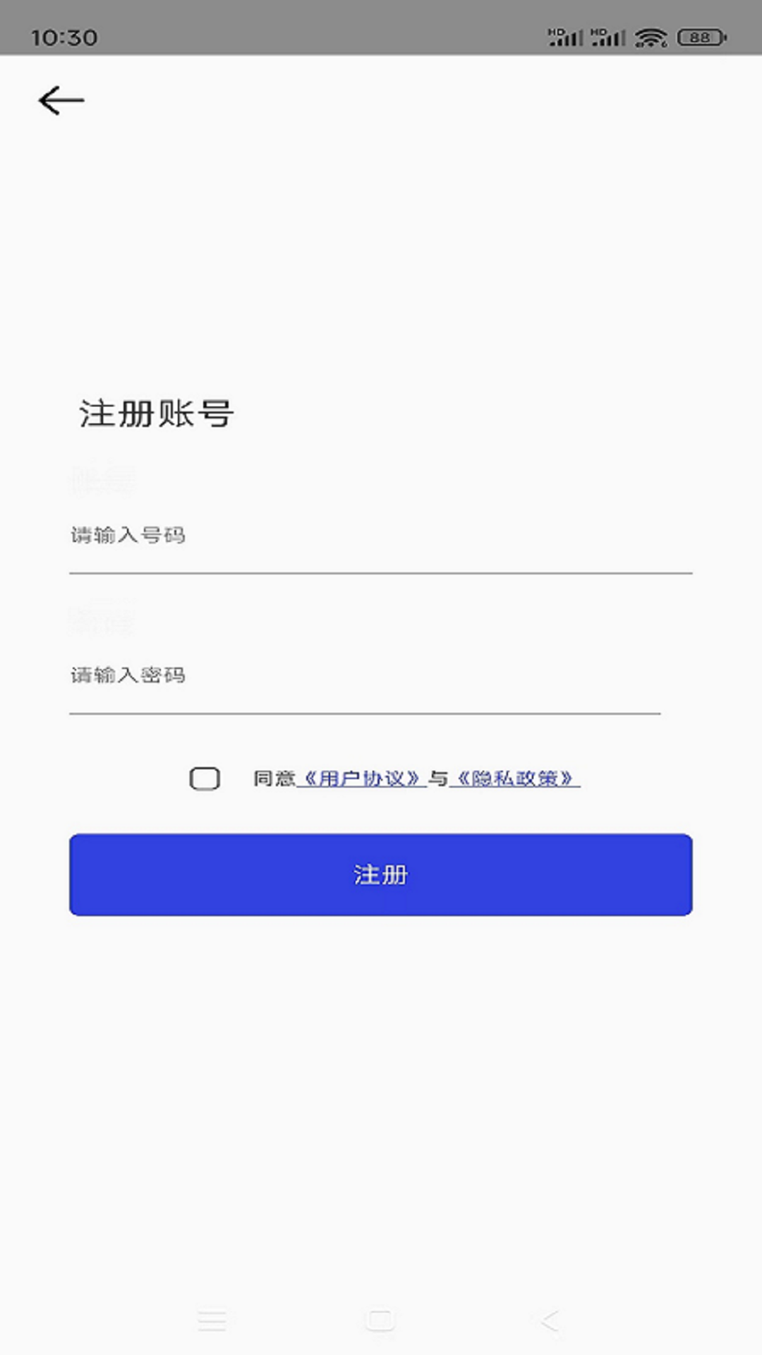 奥维卫星地球截图2