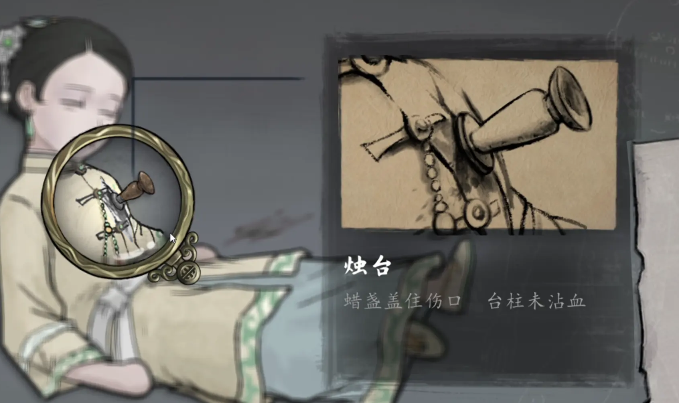 山河旅探截图12