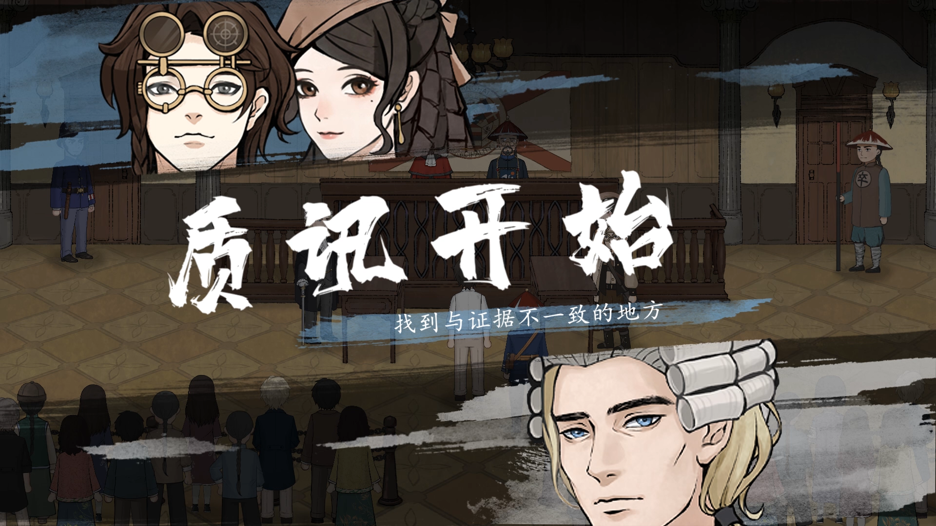 山河旅探截图16