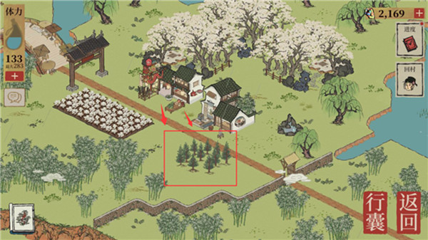 江南百景图魏征抽得出吗