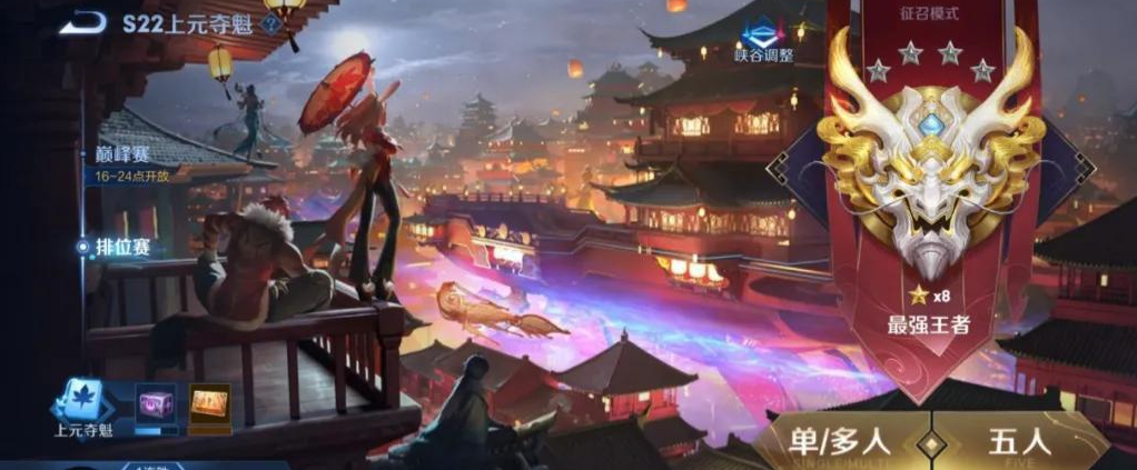 王者荣耀肉装海诺打野怎么出装 王者荣耀肉装海诺打野怎么出装