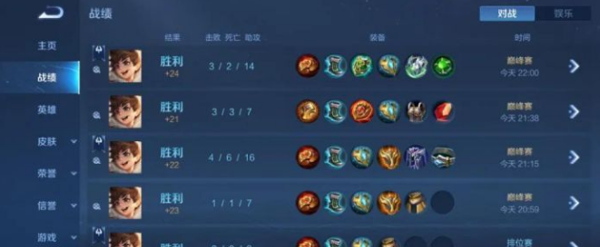 王者荣耀肉装海诺打野怎么出装 王者荣耀肉装海诺打野怎么出装