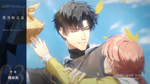 光与夜之恋怎么获得刺金