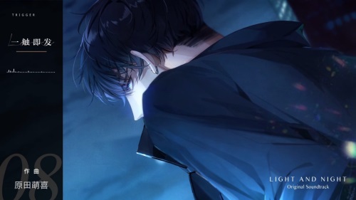 光与夜之恋怎么获得刺金