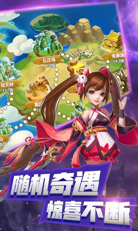 后发制人截图3