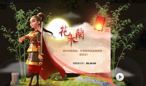 万国觉醒如何获得联盟贡献值