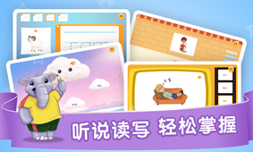 想象力欢乐岛截图1