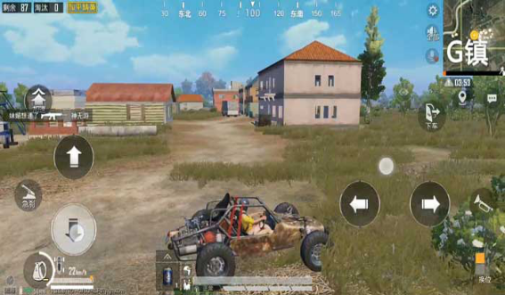 和平精英新载具武装dacia怎么样