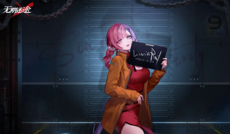 无期迷途新手适合培养谁