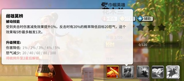 万国觉醒如何获得联盟贡献值 万国觉醒如何获得联盟贡献值