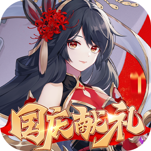 苍之女武神下载_苍之女武神正式版下载