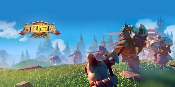 万国觉醒怎么爆科技