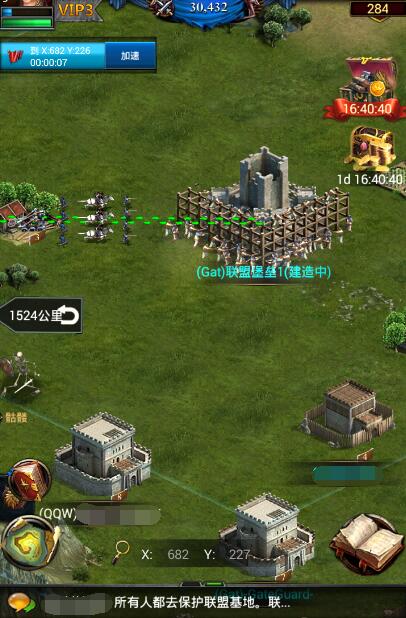 列王的纷争打世界龙怎么配兵厉害 列王的纷争打世界龙怎么配兵厉害