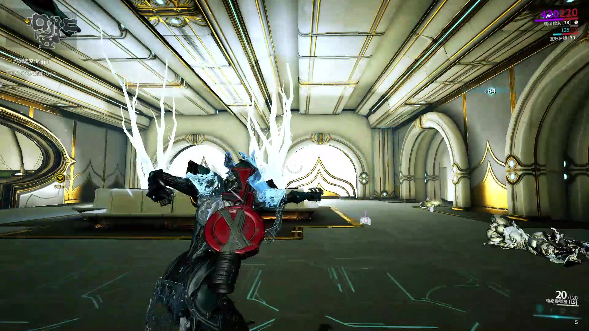 星际战甲新手开荒高斯怎么玩