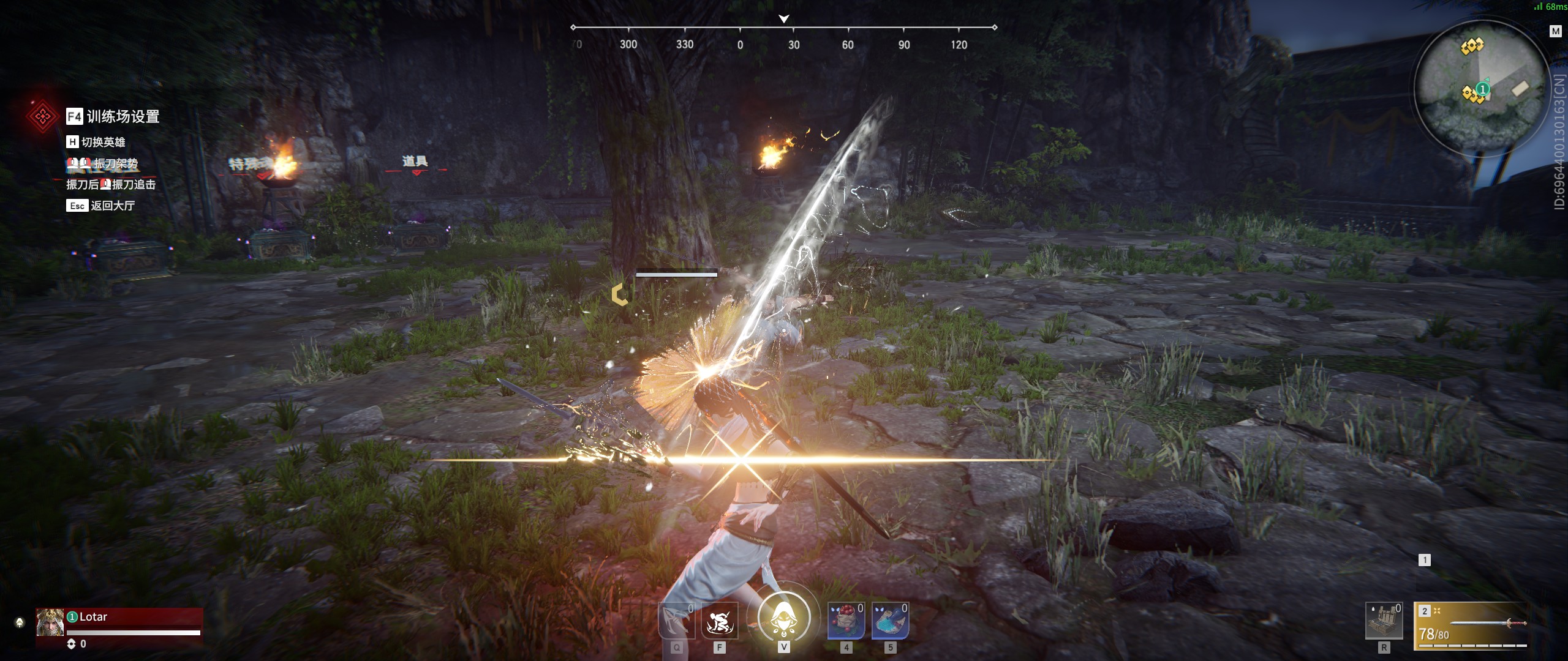 永劫无间什么武器单挑厉害啊