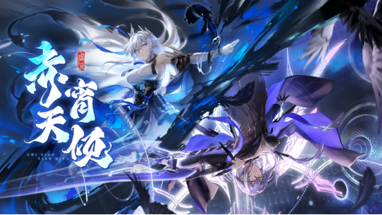 深空之眼玩哪个人物最好