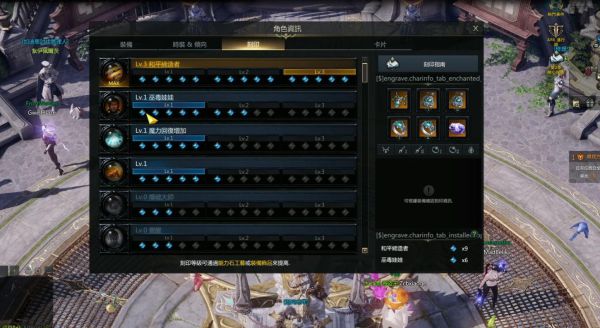 失落的方舟爱心岛在哪里