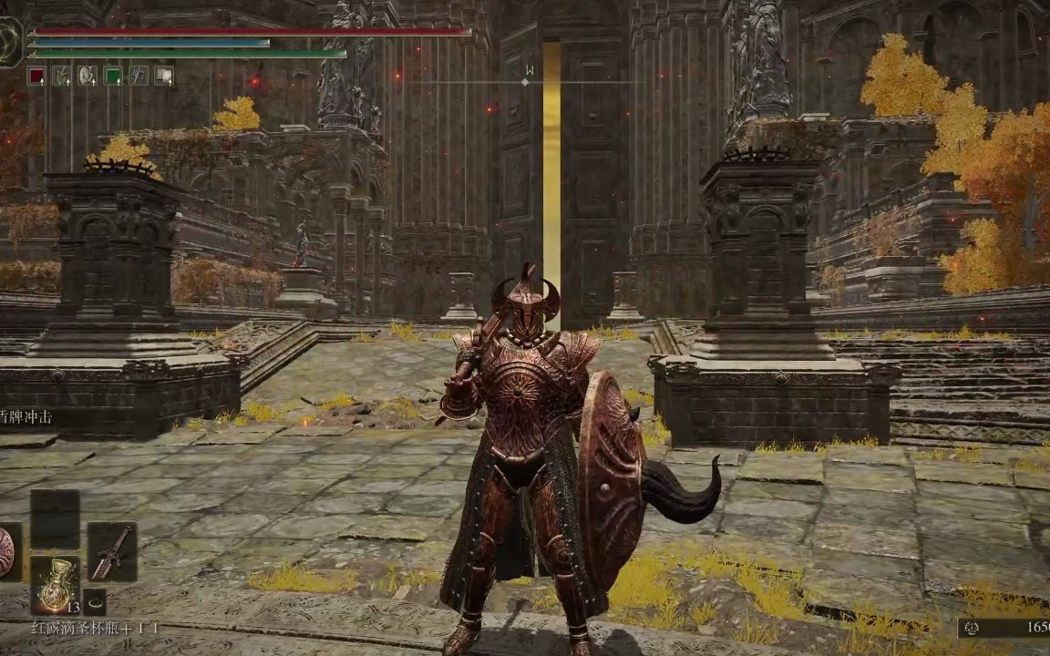 艾尔登法环毕业套装推荐