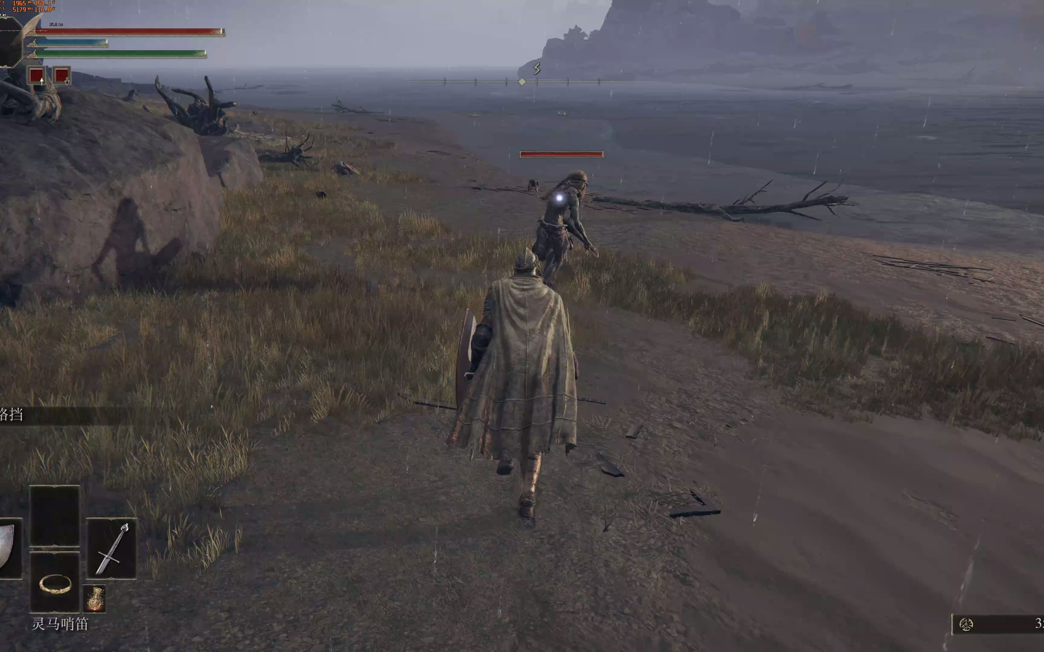 艾尔登法环骑士前期武器推荐 艾尔登法环骑士前期武器推荐