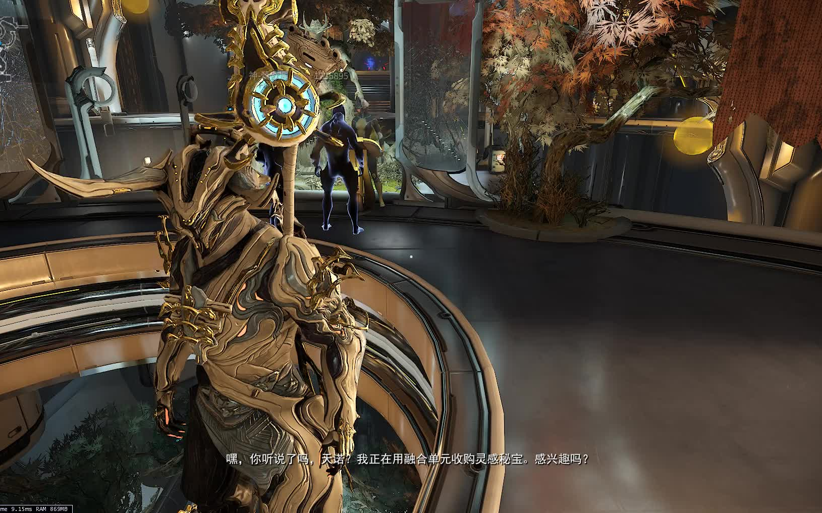 星际战甲新手开荒高斯怎么玩