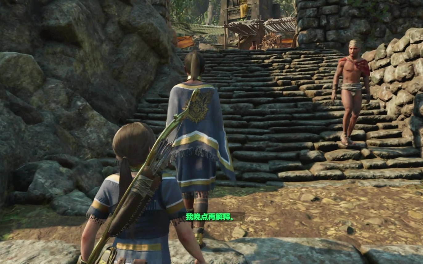 古墓丽影11中文版攻略