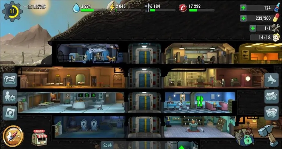 辐射避难所稀有居民怎么获得 辐射避难所稀有居民怎么获得