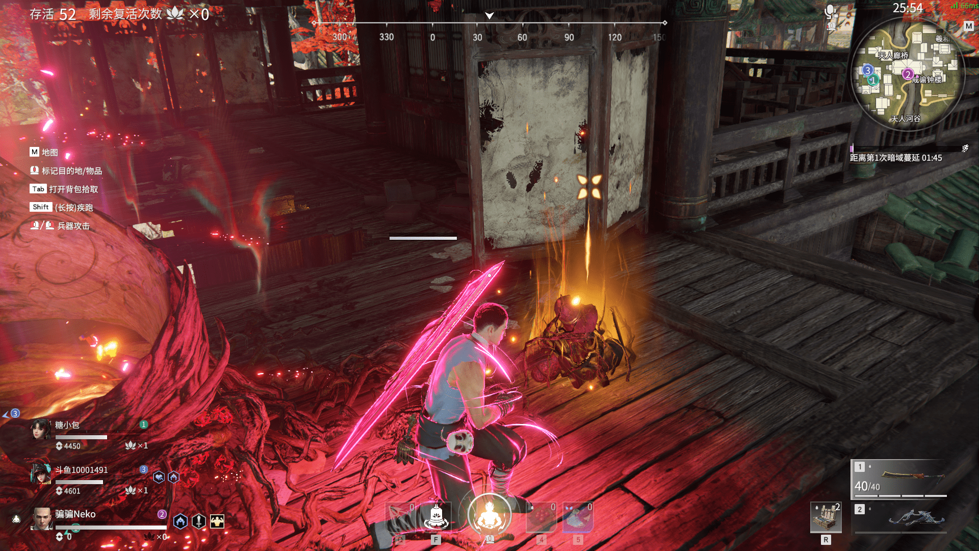 永劫无间各个英雄介绍大全