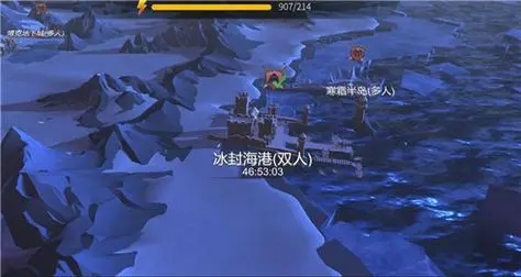 冰原守卫者博克村电梯有啥用