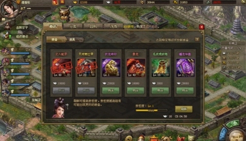 攻城掠地周卡有什么用