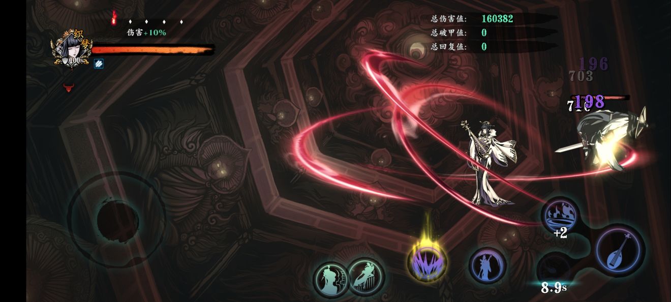 影之刃3普攻打桩怎么浮空