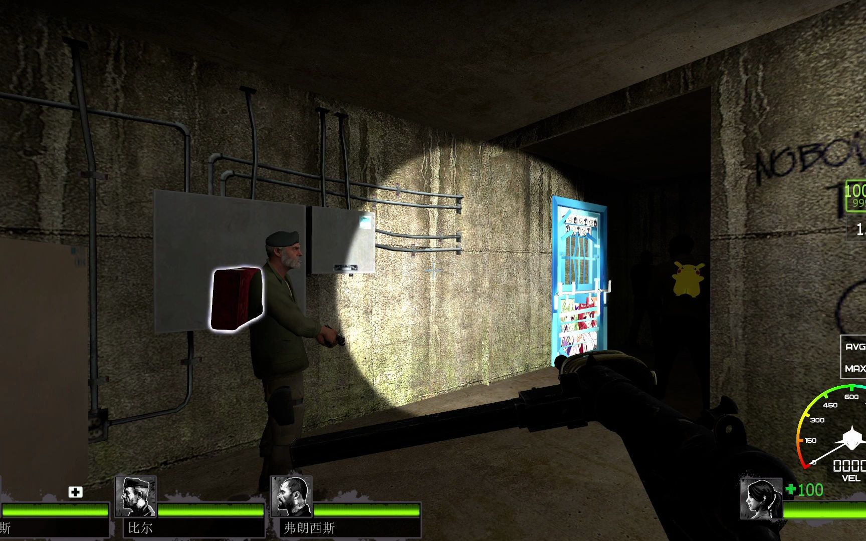 求生之路2怎么才算通关 求生之路2怎么才算通关