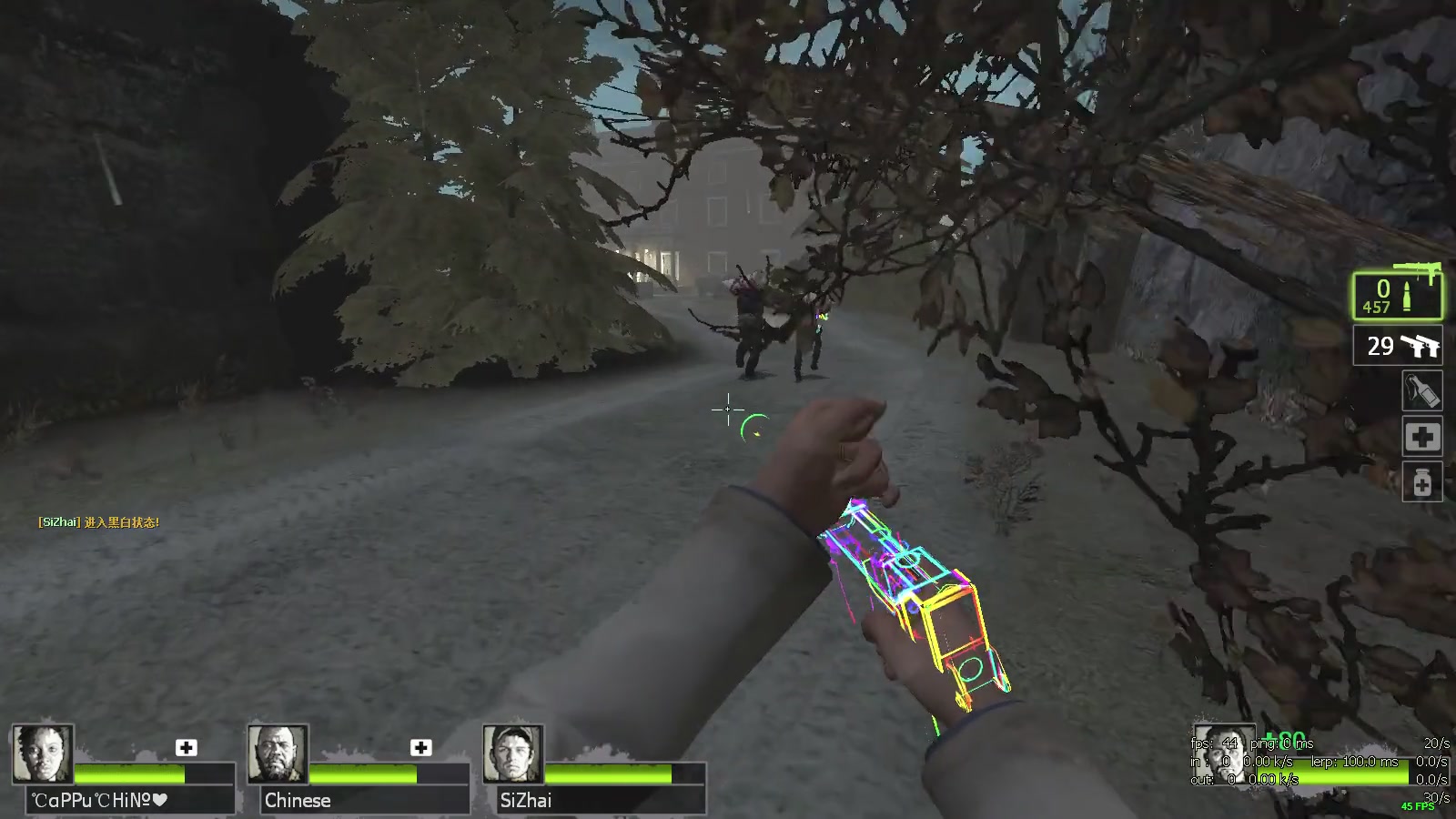 求生之路2怎么才算通关