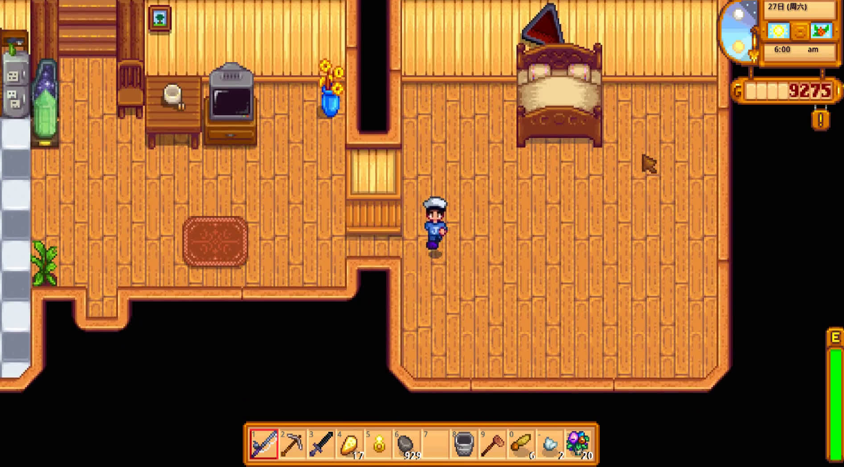 星露谷物语刘易斯紫色短裤在哪里