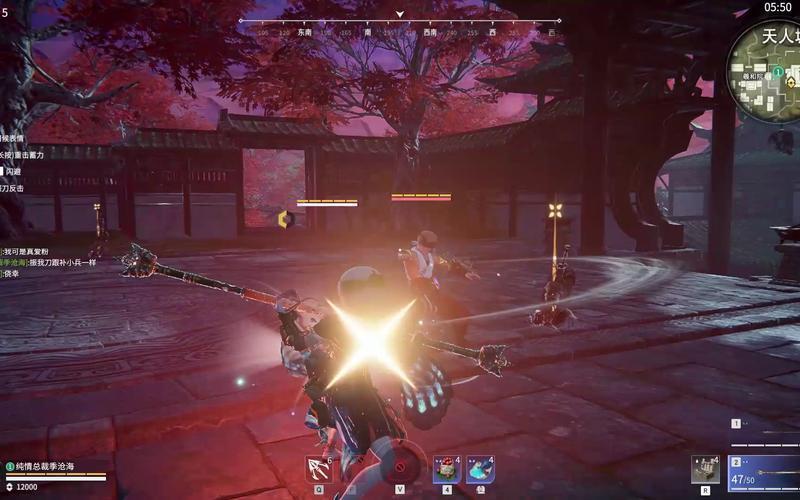 永劫无间神火怎么获得