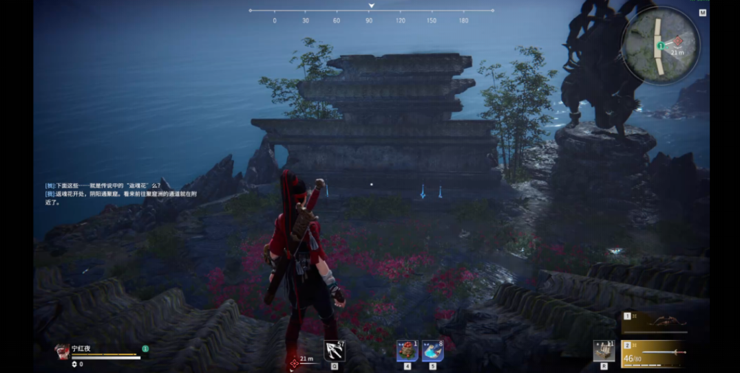 永劫无间如何提升技术