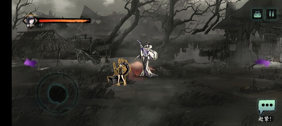 影之刃3武林魔境副本在哪里