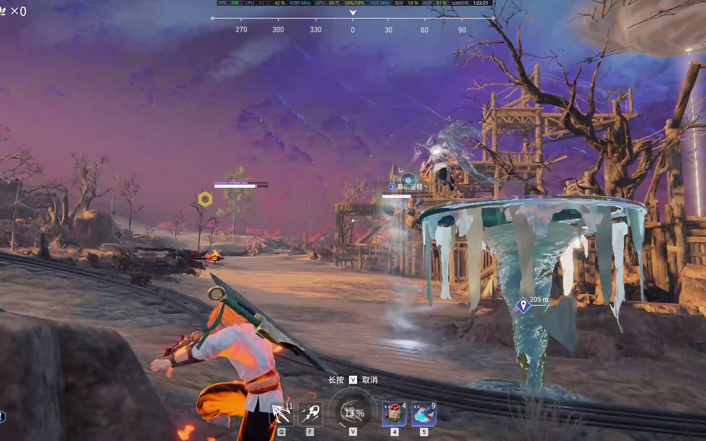 永劫无间四象怎么触发