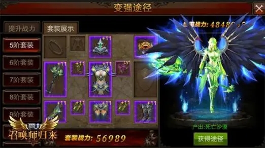 全民奇迹狼魂要塞怎么做