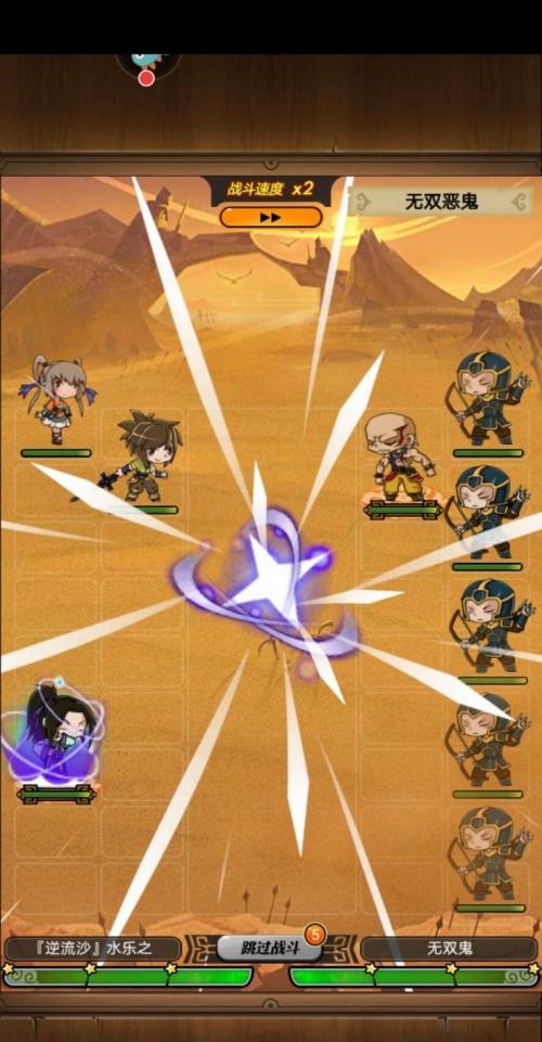 秦时明月手游农家出哪个组合