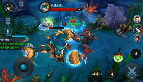 乱斗西游海若怎么得