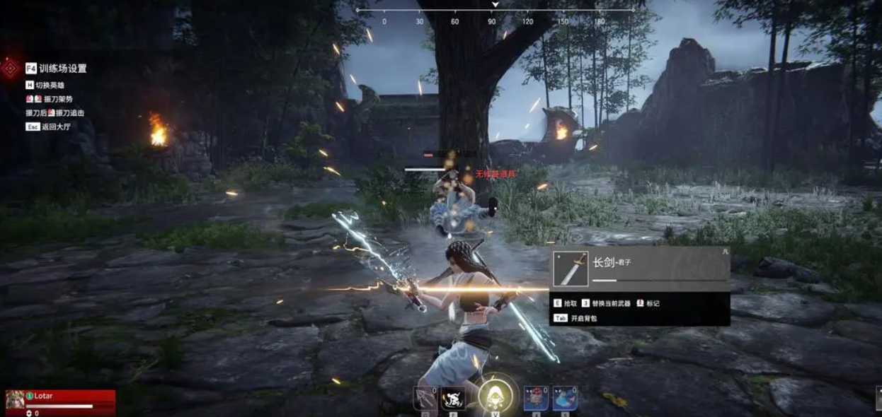 永劫无间神火怎么获得