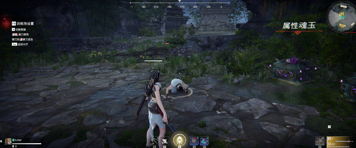 永劫无间神火怎么获得