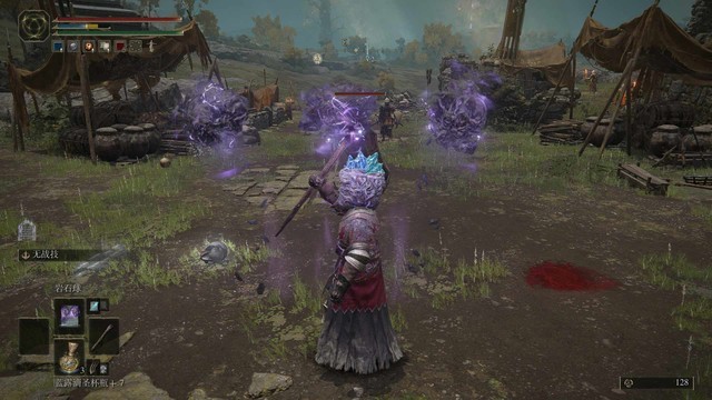 艾尔登法环观星者激光在哪学