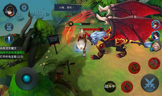 乱斗西游魔族克什么