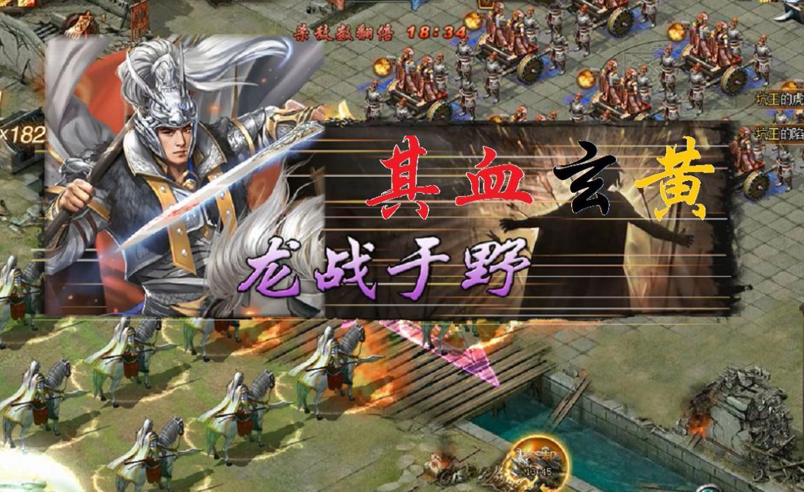 攻城掠地犒赏全军酒怎么弄