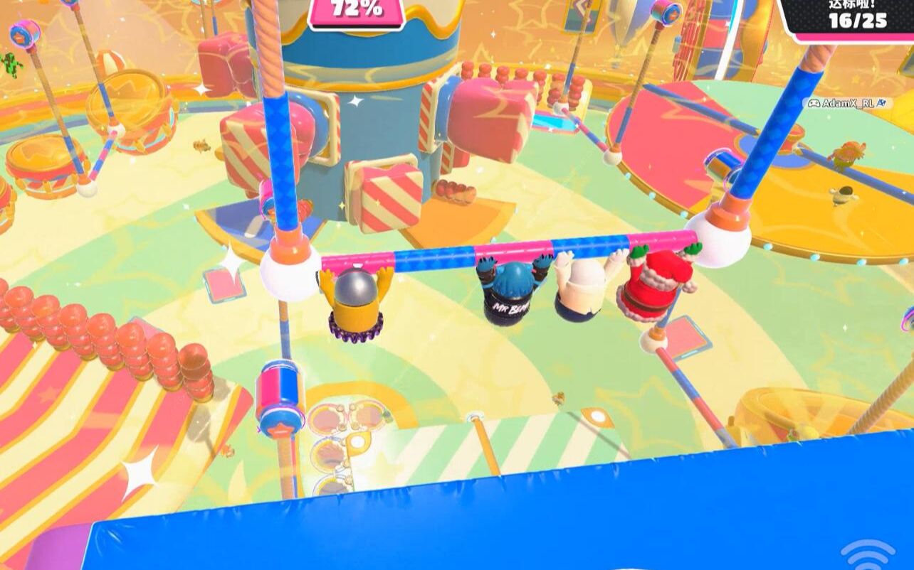 糖豆人怎么躺地上不起来