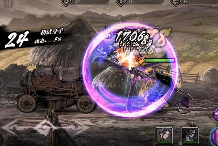 影之刃正道铁币换什么