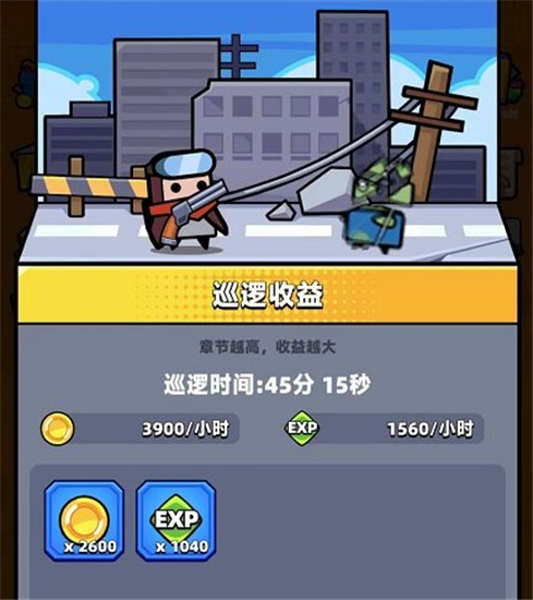 弹壳特攻队散弹配什么技能